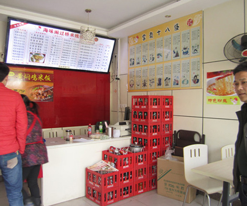 43